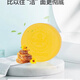 嬋璽顏蜂膠養(yǎng)顏皂100g深層清潔控油手工精油香皂沐浴男女通用 手工皂100g