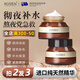 ROSIEN澳洲進(jìn)口睡眠面膜免洗美白補(bǔ)水祛斑去黃抗皺保濕涂抹面膜夜間修護(hù) 睡眠面膜50g/瓶