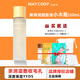 枚柯MAYCOOP枚柯小木瓶楓潤(rùn)套裝修復(fù)補(bǔ)水保濕敏感肌膚孕婦可用護(hù)膚品 新楓潤(rùn)細(xì)膚液(小木瓶)120ml+20ml