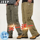 JEEP SPIRIT吉普工裝褲男春秋季休閑褲子男士多口袋冬透氣純棉中老年寬松男裝 TH-805軍綠常規(guī)+土黃常規(guī) L 【建議130-145斤】
