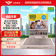 曼牌（MANNFILTER）多功能空調(diào)濾清器空調(diào)濾芯FP2733抗菌防霾攬勝極光S80LS60LXC60