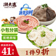 潮夫道X親熱 非堿發(fā) 火鍋食材套餐450g【液氮鎖鮮】 毛肚千層肚鴨腸生鮮