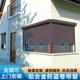 言鼎鋁合金防盜卷簾窗 百葉卷簾窗電動(dòng)遙控升降 室外遮陽(yáng)隔熱靜音別墅 預約上門(mén)測量 平米