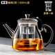 borun HOME新款加厚防爆蒸煮一體玻璃茶壺智能電陶爐燒水泡煮茶器大容量茶具 C款編繩蒸煮一體【單壺】 1.3L