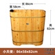 尚田泡澡木桶浴桶木質(zhì)家用小衛(wèi)生間沐浴桶成人洗澡盆圓形實(shí)木洗澡木桶 86cm長(zhǎng) 小天使（深泡型）
