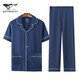 七匹狼家居服男純棉短袖長(zhǎng)褲中青年開(kāi)衫睡衣套裝