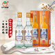 金門高粱酒 2013年老酒 38度金門高粱酒 清香型白酒 38度 300mL 2瓶 雙支裝