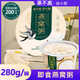 果不離徐小粥厚椰乳燕麥燕窩粥小金碗即食燕窩粥速食粥送禮禮盒 厚椰乳燕麥280g8碗裝