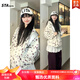 STARAITA國潮STA官方美式復古碎花連帽衛(wèi)衣女春季小個子學生加絨加厚拉鏈 圖片色(薄款) XL