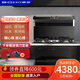 博凈（bokii） 博凈 JC-820-D-1分體式集成灶 下排式油煙機(jī) 自動(dòng)清洗家用無煙灶 （體感款）單獨(dú)油煙機(jī) 液化氣