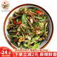 匯爾康徐州邳州特產辣椒炒小魚青椒炒干鍋毛豆烤魚真空煎餅新沂散裝真空 辣椒炒小魚 260g