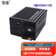 常臻 HDMI高清音視頻光端機光纖延長(cháng)器hdmi轉光纖收發(fā)器 一對價(jià)格  HDMI光端機(小板）1對價(jià) SC接口-單模單纖