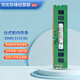 SK HYNIX 海力士原廠(chǎng) DDR4 2133 4G 8G 16G 四代臺式機內存條電腦運行內存 DDR4 2133 8G 臺式機內存