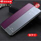 OPPO【原裝品質(zhì)】oppo手機(jī)殼oppofindx2真皮保護(hù)套findx2pro翻蓋 紫羅蘭(收藏送膜) OPPO Find X3