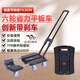 匠者折疊平板車(chē)便攜小推車(chē)手推車(chē)搬家搬運車(chē)拖車(chē)拉貨拉桿小拉車(chē)手拉車(chē) 加大款黑【4寸剎車(chē)輪 6輪款】