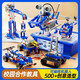 星涯優(yōu)品兒童積木玩具電動(dòng)科學(xué)實(shí)驗套裝機器人6-12歲男女孩生日禮物
