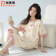 帕美琪睡衣女夏季純棉短袖圓領(lǐng)甜美寬松家居服青年簡(jiǎn)約七分褲套裝可外穿 7213 L (160) 105-120斤
