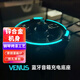 重力星球（Gravastar）G2 venus迷你藍(lán)牙音箱無線低音炮音響戶外桌面小音響 Mini款充電底座【選配】