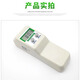 齊威白度測試儀酒店布草毛巾紙張陶瓷鈣粉藍光熒光便攜式白度儀WSB-1 便攜式白度儀WSB-1