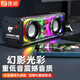 德順?biāo){牙音箱高音質(zhì)超重低音炮音響便攜式雙喇叭透明蓋無(wú)線TWS連接 豪華款黑色：V8S燈光機(jī)甲小鋼炮