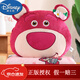 迪士尼（DISNEY）草莓熊抱枕被子暖手三合一辦公室靠枕午睡枕頭學(xué)生宿舍送女友禮物 三合一款 帶毯子 43cm