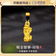 oein【金店同款】沙金貔貅吊墜招財(cái)男士女款招財(cái)掛墜項(xiàng)鏈保平安不掉色 貔貅銜銅錢吊墜【黑繩】