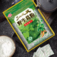 仙之靈鐘祥特產(chǎn)仙之靈葛根粉早晚餐代餐粉純葛粉禪食無添加蔗糖 綠色版500g