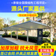 膜結(jié)構(gòu)車棚汽車停車棚充電樁棚張拉膜遮陽(yáng)雨棚小區(qū)自行車棚景觀棚 定制品 聯(lián)系客服報(bào)價(jià)