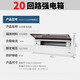正泰（CHNT）配電箱家用明裝強(qiáng)電箱空開盒電控箱暗PZ30空氣開關(guān)盒子電箱盒 20回路-暗裝