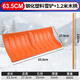 美科（MYTEC）戶外推雪鏟多功能推雪板雪鏟錳鋼鏟雪鍬加厚家用帶輪除雪工具神器 63.5cm塑料雪鏟【1.2米木柄】