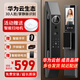 榮將 指紋鎖人臉識別自動智能門鎖可視貓眼密碼鎖家用防盜門鎖電子鎖 人臉識別+24h視頻監(jiān)控+包安裝