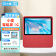 百度智能屏1C 觸屏wifi藍(lán)牙音箱音響7英寸視頻通話在家語(yǔ)音助手度小 1C紅色 通用版