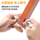 護家 長(cháng)方形椅子腳套 凳子腿靜音墊桌椅腳墊耐磨防滑家具保護套桌子腿 長(cháng)方形-透明大號-8只裝 下單前請先核對尺寸是否合適