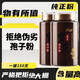 北京同仁堂野生靈芝孢子粉長白山藏破壁靈芝袍子粉正宗線油特級內(nèi)貢 2罐500g2瓶高破壁袍子粉+勺子