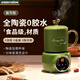 格林盈璐養(yǎng)生壺全玻璃陶瓷迷你煮茶器養(yǎng)生杯燒水杯辦公室多功能花茶壺加熱便攜電燉杯生日禮物 陶瓷款 0.6L