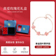 珍·尚銀中國黃金授權(quán)四葉草手鏈女足銀990仿貓眼石七夕情人節(jié)禮物送女友 四葉草手鏈+真愛花盒京|冬倉發(fā)貨