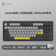 黑爵（AJAZZ）AK870三?？椭苹瘷C械鍵盤(pán) 全鍵熱插拔 Gasket結構RGB 原廠(chǎng)PBT三拼鍵帽 原廠(chǎng)黑灰黃 飛魚(yú)軸 
