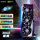 技嘉魔鷹 GIGABYTE GeForce RTX 3060 GAMING OC 12G 2.0版本電競(jìng)游戲設(shè)計(jì)智能學(xué)習(xí)電腦獨(dú)立顯卡支持4K