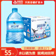 潤(rùn)田翠（runtian）潤(rùn)田翠天然含硒礦泉水4.7L*2桶明月山溫湯潤(rùn)田弱堿性飲用水礦泉水 4.7L*2桶（一箱）