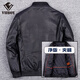 VIIBOY新款棒球服領(lǐng)真皮皮衣男款頭層牛皮夾棉短款刺繡皮夾克休閑皮外套 黑色加棉（凈版） 頭層牛皮 5XL （195-210斤）