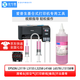 京兮墨適用愛(ài)普生打印機噴頭堵頭不出墨修復維修工具專(zhuān)用清洗液L3118 L4168 L3158 L3258等 愛(ài)普生工具+250ml紅色清洗液+技術(shù)指導