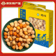 蝦先生湛江干貝干瑤柱干貨海鮮扇貝肉干特產(chǎn)級(jí)大扇貝柱元貝煲湯煮粥送禮 禮盒裝瑤柱干500g