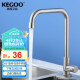 科固（KEGOO）厨房水龙头单冷水槽洗菜盆可旋转 不锈钢洗碗池龙头 不带管K2006