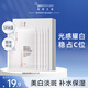 紐西之謎（geoskincare）煙酰胺果凍美白淡斑面膜30ml*5片 補(bǔ)水保濕提亮膚色滋潤(rùn) 煙酰胺面膜5片