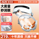 奧克斯中秋節禮品眼部按摩儀護眼潤眼緩解眼疲勞干澀納米霧化熱敷神器蒸汽眼罩辦公生日禮物實(shí)用送爸爸 【蒸汽霧化款】蒸汽霧化潤眼+中醫穴位按摩+震動(dòng)按摩