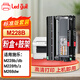 領(lǐng)岳P228b適用富士施樂m228b m228fb/db硒鼓p268b p225db墨粉M268dw 標準套鼓：全新標準粉盒+品質(zhì)鼓架 DocuPrint 打印機一體機CT202331