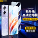 造貝(ZAOBEI)適用OPPO A2鋼化膜高清透明保護(hù)膜oppoa2 5G全屏覆蓋手機(jī)膜抗指紋防摔 高清透明鋼化前膜(2片裝)+碳纖維后軟膜