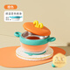 優(yōu)可倍寶寶輔食保溫碗嬰兒專用碗316防摔防燙兒童餐具恒溫幼兒注水保溫 【升級款感溫+帶吸盤】橙色