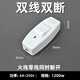 大功率單控按鈕開關小電燈單開開關純銅接線按鍵船型手捏床頭開關 永堅床頭開關【雙線雙斷】 1個裝