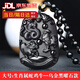 滿貴人黑曜石三合生肖吊墜護(hù)身符轉(zhuǎn)運(yùn)保平安十二生肖男女款本命龍年項(xiàng)鏈 生肖屬雞蛇牛-黑曜石 配質(zhì)檢證書(shū)